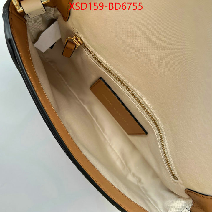 ID: BD6755 $: 159USD,