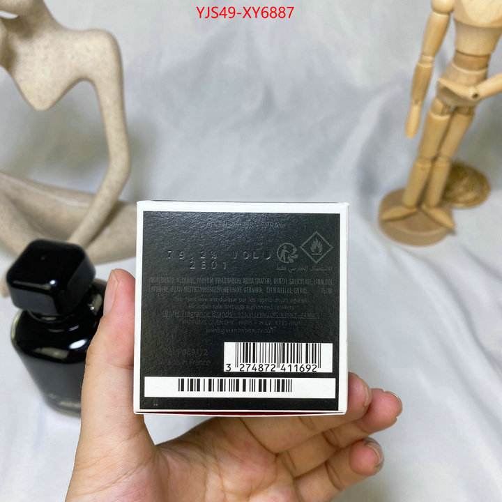 best knockoff ID: XY6887