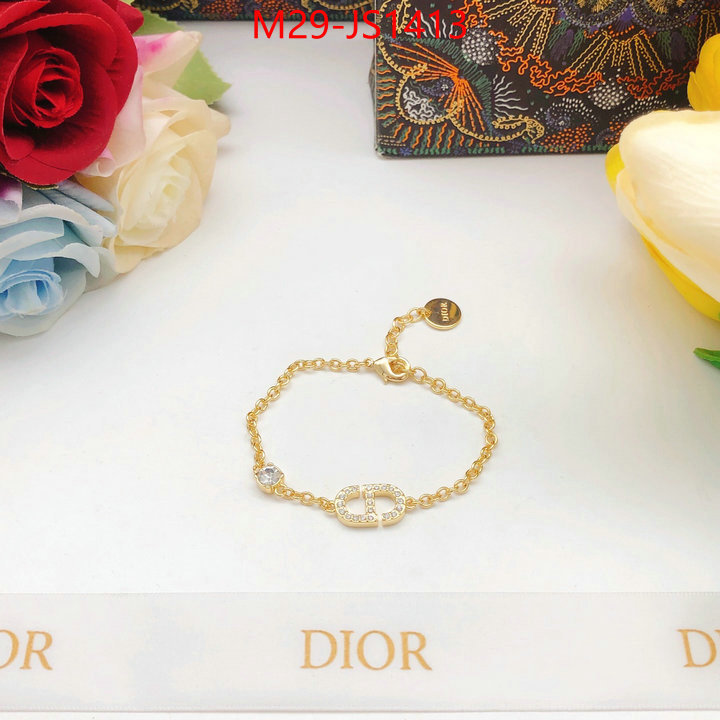 the best affordable ID: JS1413
