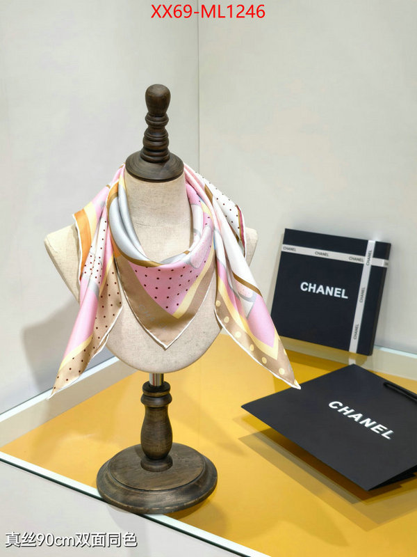 Scarf-Chanel aaaaa+ replica ID: ML1246 $: 69USD