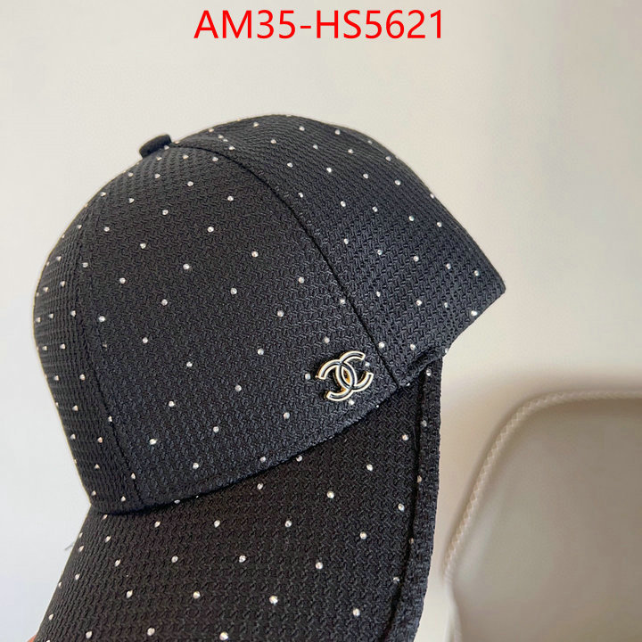aaaaa+ replica designer ID: HS5621