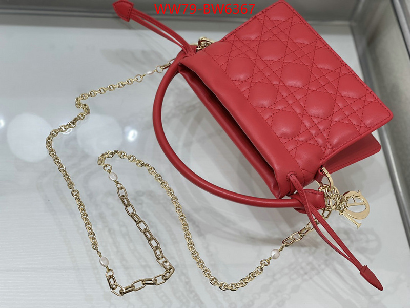 ID: BW6367 $: 79USD,