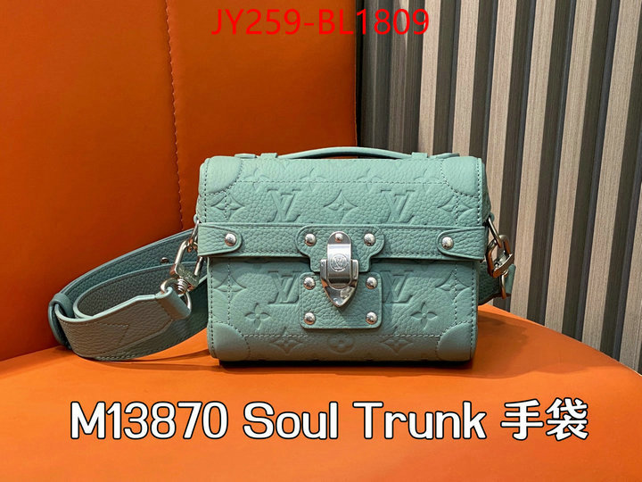 LV Bags(TOP)-Pochette MTis- luxury fashion replica designers ID: BL1809 $: 259USD,