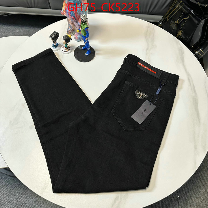 Clothing-Prada 7 star replica ID: CK5223 $: 75USD