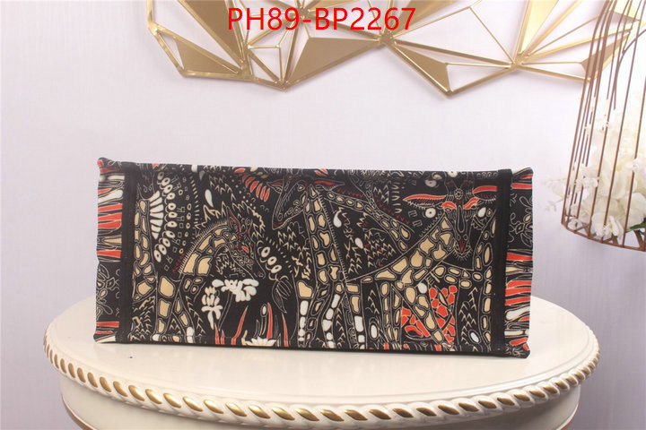 ID: BP2267 $: 89USD,