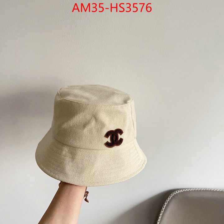 can you buy replica ID: HS3576