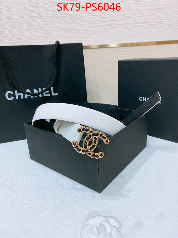 the best quality replica ID: PS6046