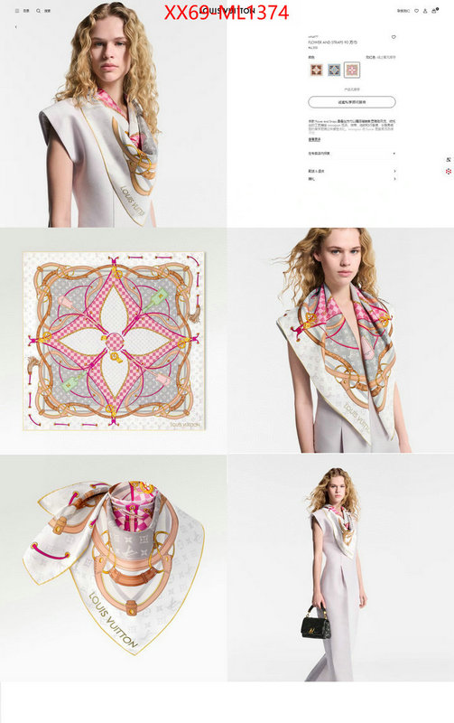 Scarf-LV fashion designer ID: ML1374 $: 69USD