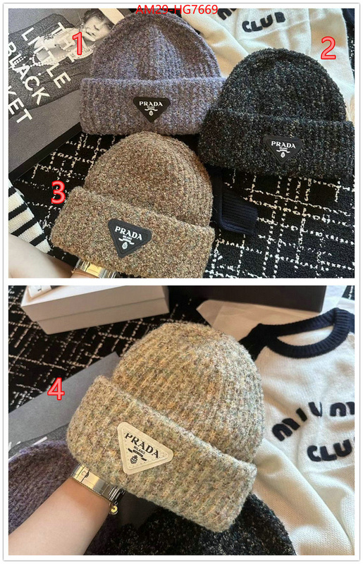 where can you buy replica ID: HG7669