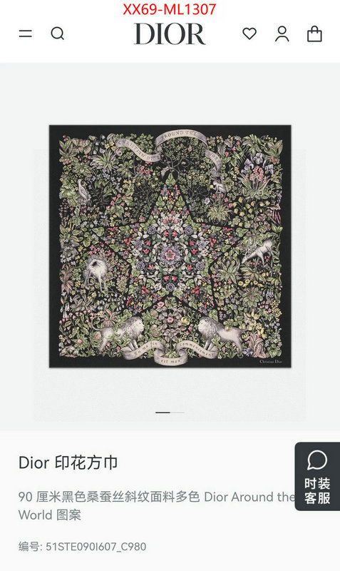 Scarf-Dior replica how can you ID: ML1307 $: 69USD