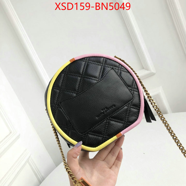 ID: BN5049 $: 159USD,