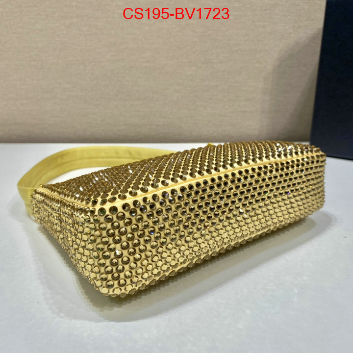 ID: BV1723 $: 195USD,