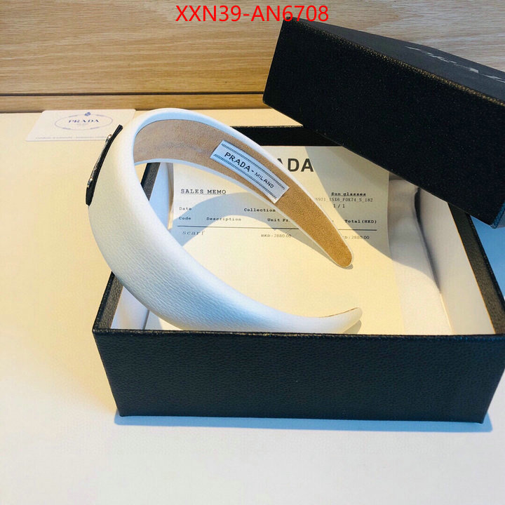aaaaa class replica ID: AN6708