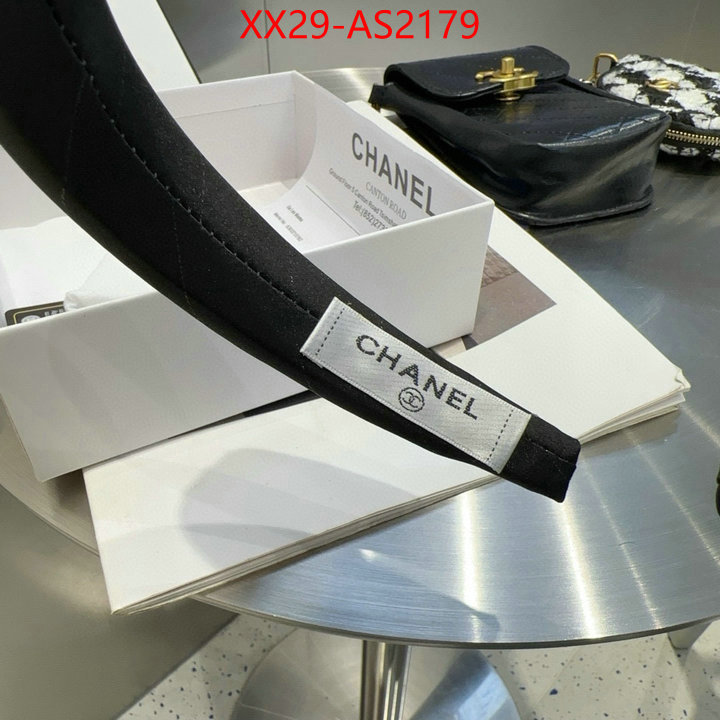 aaaaa customize ID: AS2179