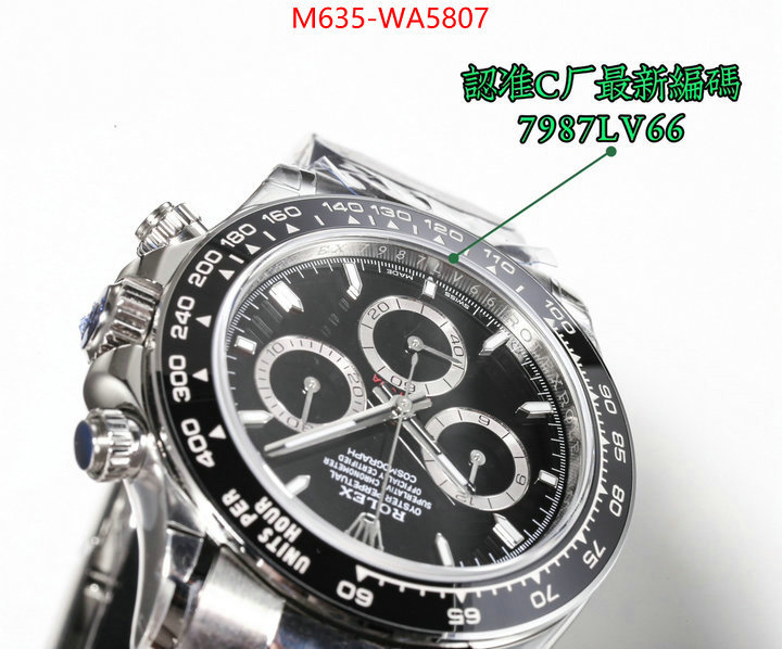 ID: WA5807