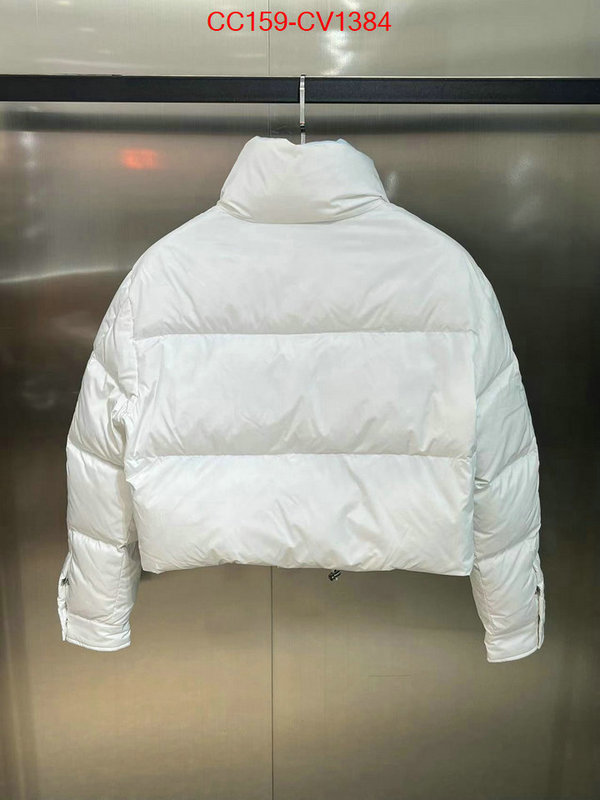 buy top high quality replica ID: CV1384