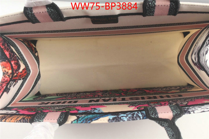 ID: BP3884 $: 75USD,