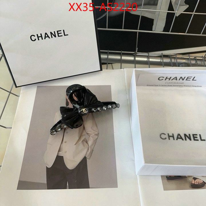 where to buy ID: AS2220