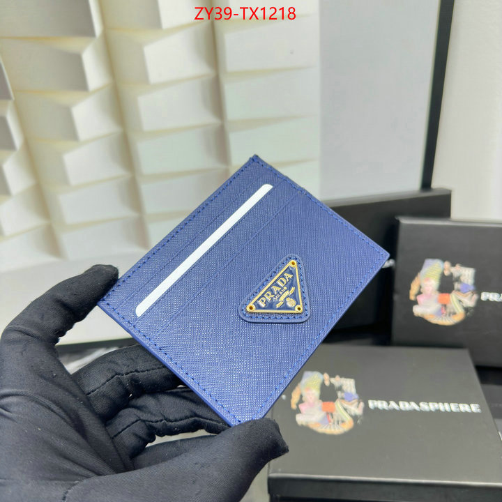ID: TX1218 $: 39USD,