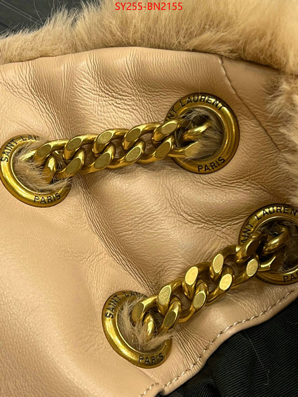 online ID: BN2155 $: 255USD,