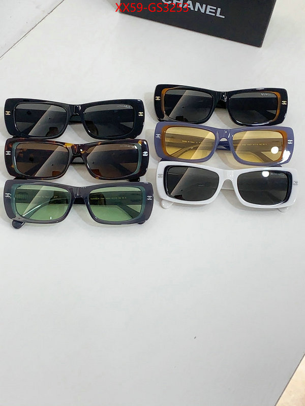 counter quality ID: GS3253