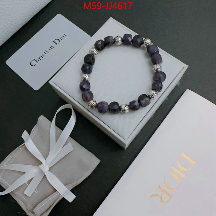 replica 1:1 high quality ID: JJ4617
