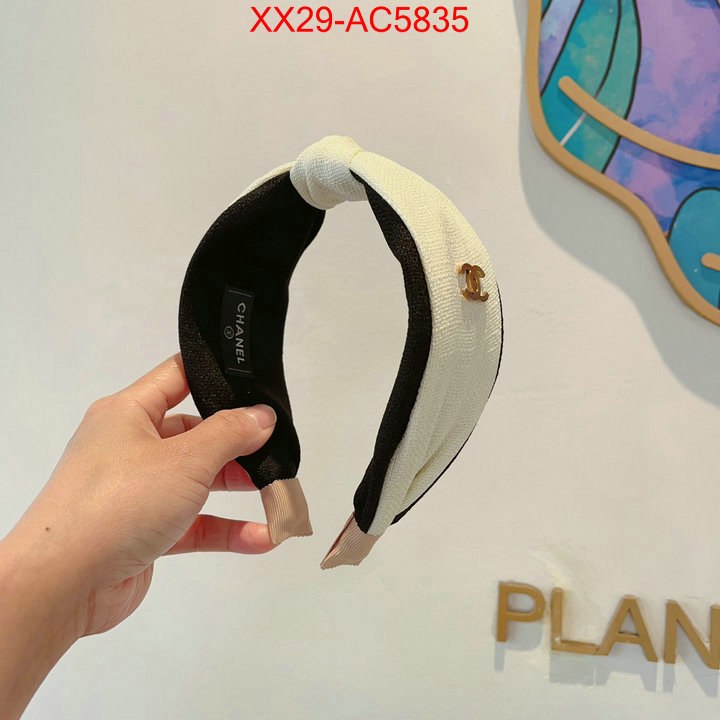good quality replica ID: AC5835