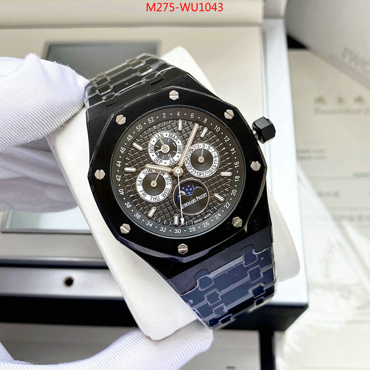 Watch(TOP)-Audemars Piguet designer wholesale replica ID: WU1043 $: 275USD-shoes yupoo Watch(TOP)-Audemars Piguet designer wholesale replica ID: WU1043 $: 275USD