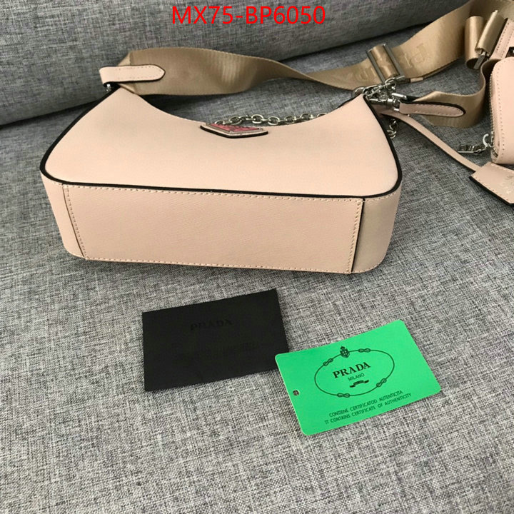 ID: BP6050 $: 75USD,