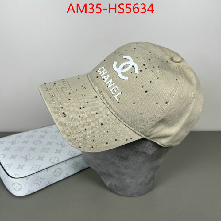fashion replica ID: HS5634