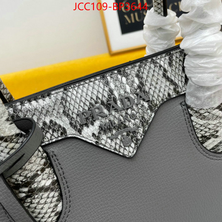 ID: BP3644 $: 109USD,