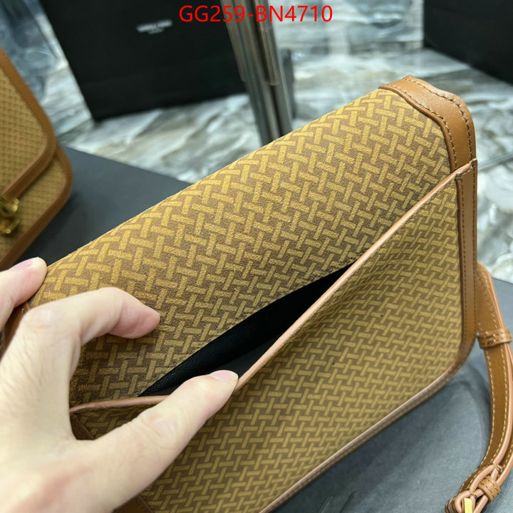 ID: BN4710