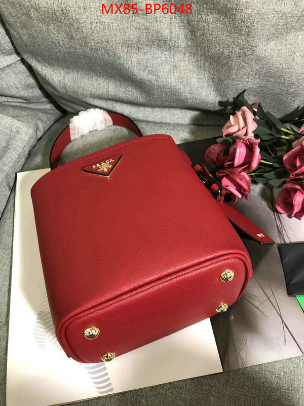 ID: BP6048 $: 85USD,