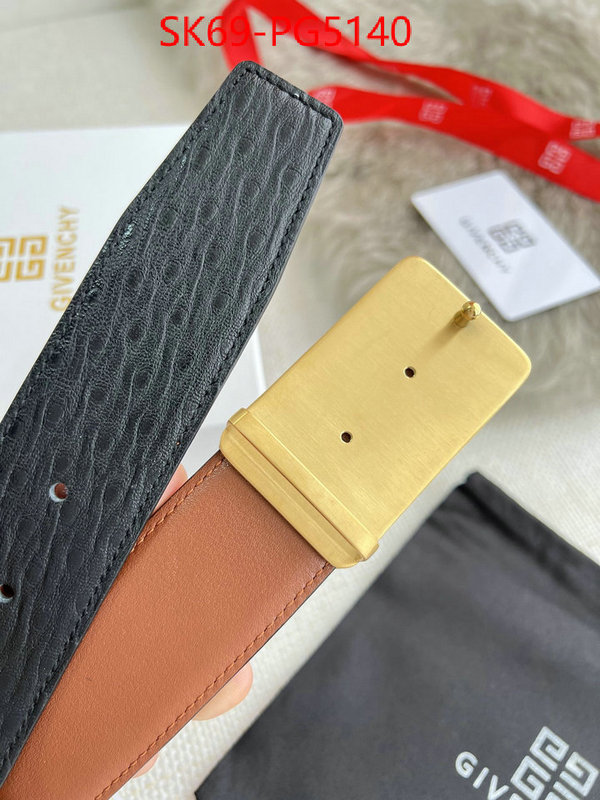 how to find designer replica ID: PG5140