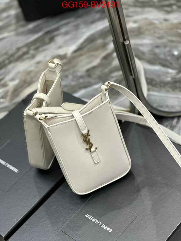 ID: BV2191 $: 159USD,