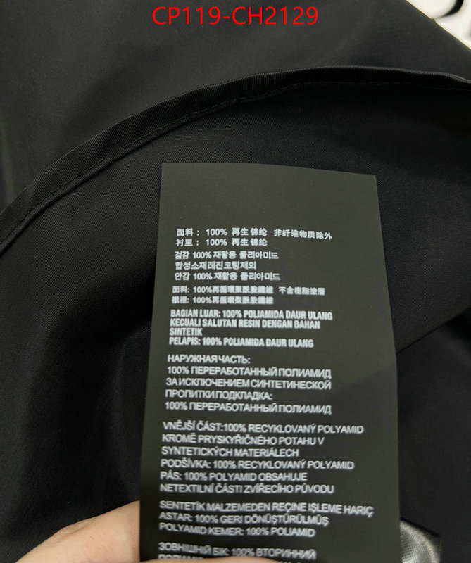 2024 replica wholesale cheap sales online ID: CH2129