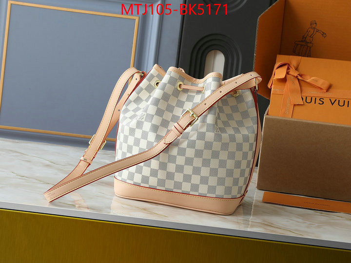 LV Bags(4A)-Nono-No Purse-Nano No- high quality online ID: BK5171