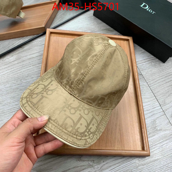 how quality ID: HS5701