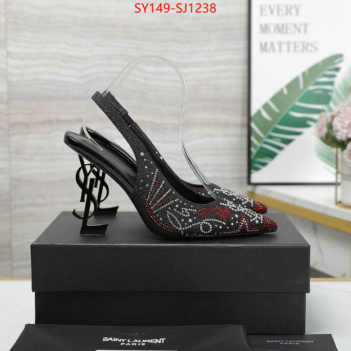 find replica ID: SJ1238