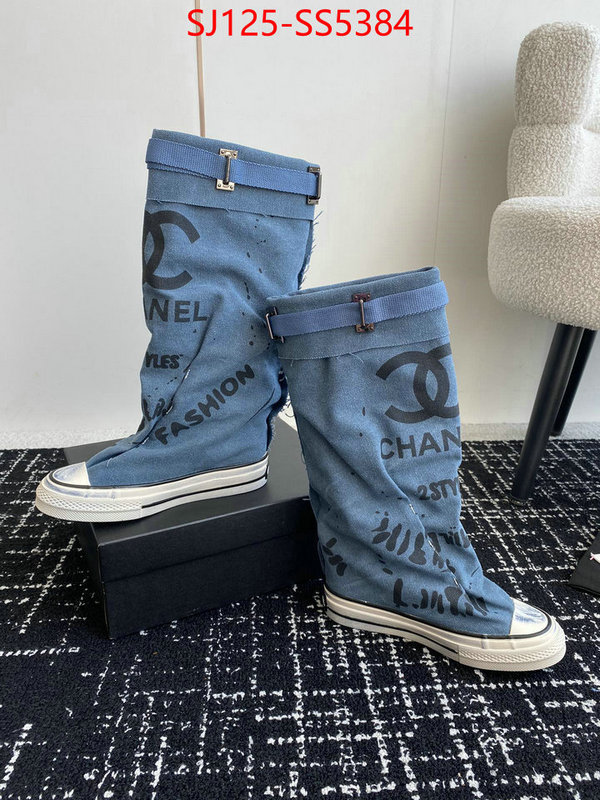 replica shop ID: SS5384