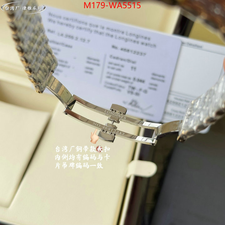 ID: WA5515