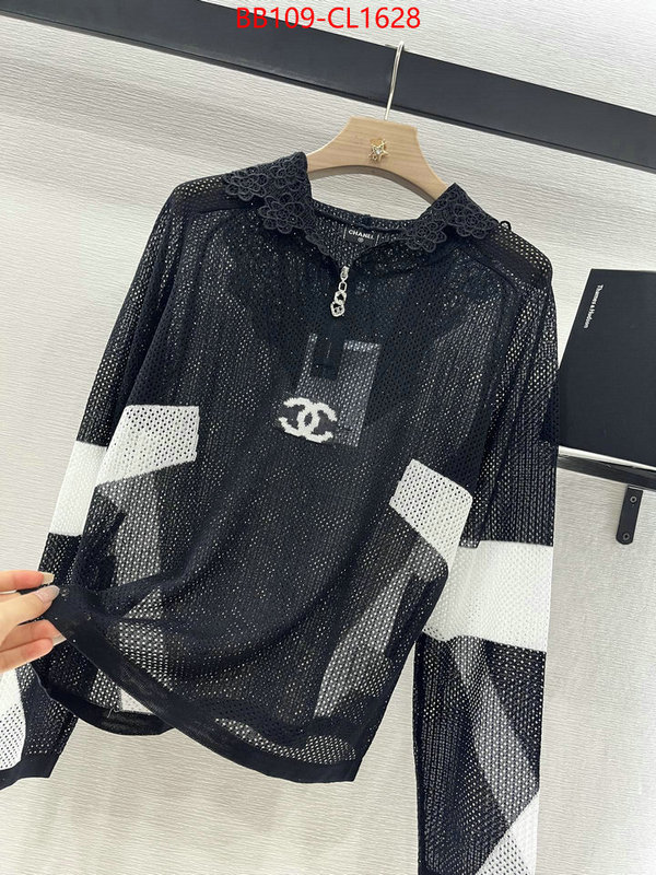 Clothing-Chanel mirror quality ID: CL1628 $: 109USD