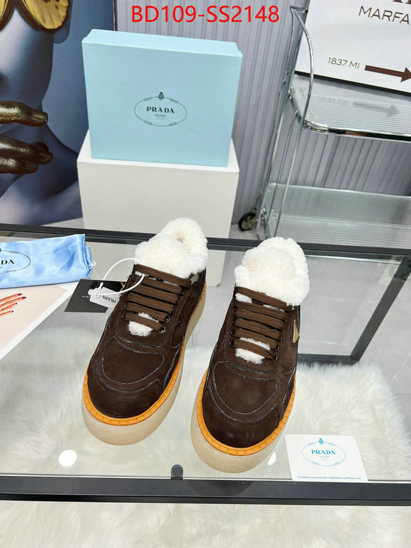 top brands like ID: SS2148