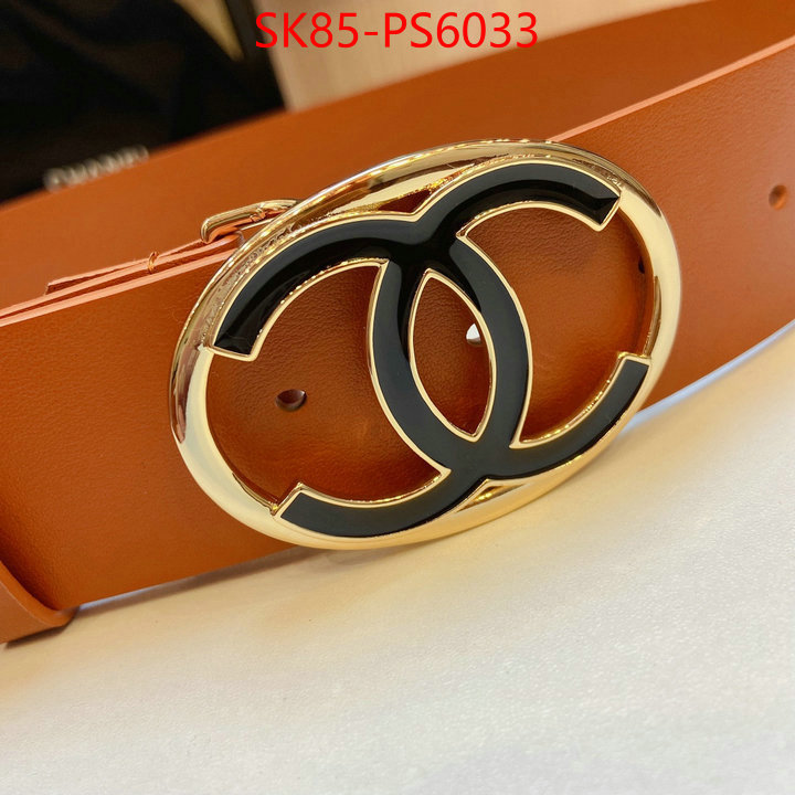 unsurpassed quality ID: PS6033