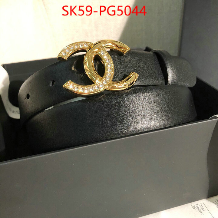 aaaaa replica designer ID: PG5044