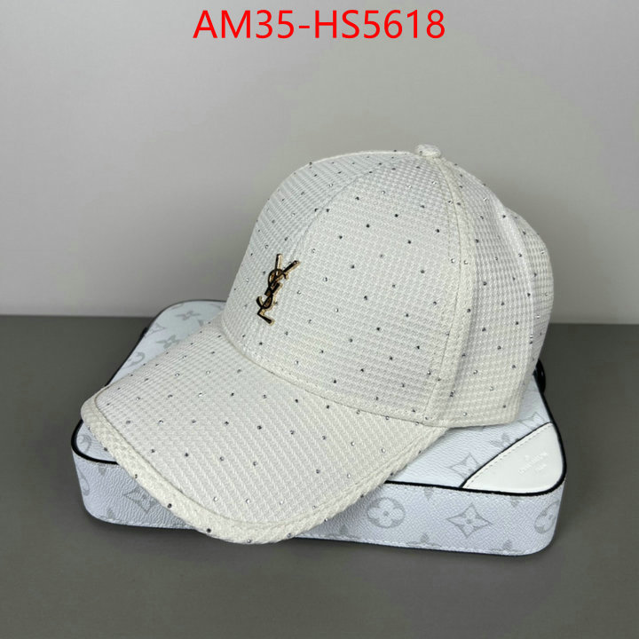 china sale ID: HS5618