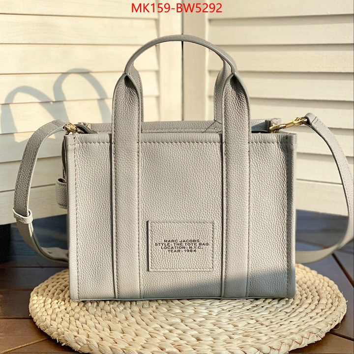 ID: BW5292 $: 159USD,