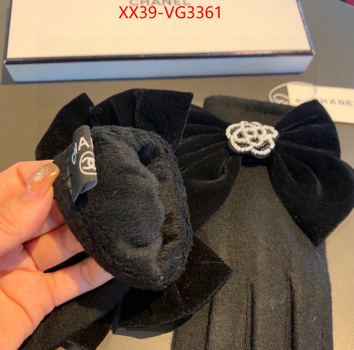 aaaaa quality replica ID: VG3361