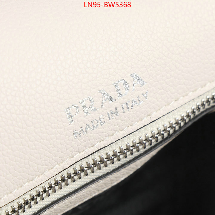 ID: BW5368 $: 95USD,