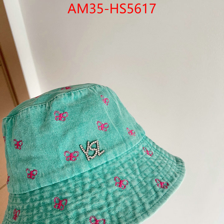 what is top quality replica ID: HS5617